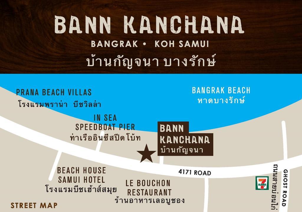 Beach Apartment Samui Bophut Eksteriør billede